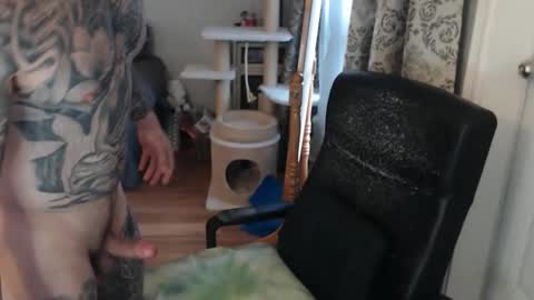 Anomander Rake online show from March 12, 2:10 pm