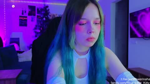 Cornelia and Dante online show from December 21, 8:28 am