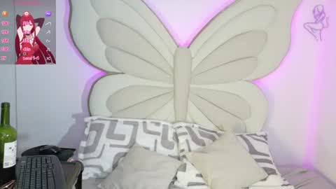 Ariana online show from July 17, 3:19 am