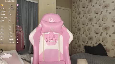 _cute_ice online show from November 20, 2:36 pm