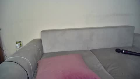 Emma Sugar online show from October 29, 2:02 am