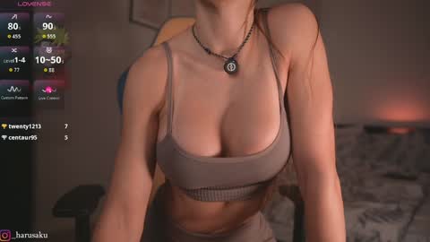 Haru    online show from November 18, 2:25 am