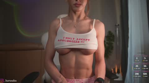 Haru    online show from March 8, 6:43 am