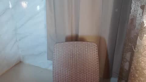 Ishi online show from December 14, 1:06 pm