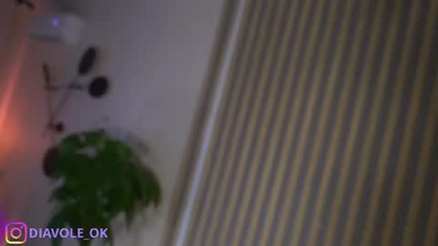 Kate online show from July 23, 4:26 pm