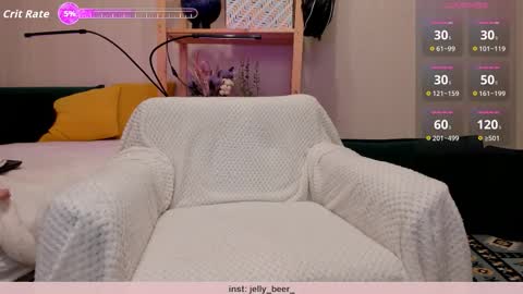 Kiara 0100 - 0700 UTC almost every day online show from November 10, 5:21 am