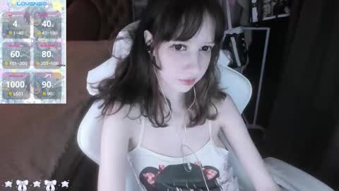 Snapshot of _kuroneeko_ chatting on October 28, 7:20 am  kuro  online show from October 28, 7:20 am