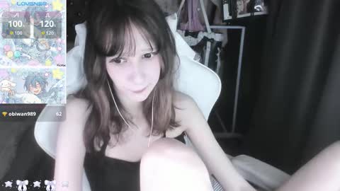  kuro  online show from November 4, 7:32 am