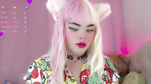 Snapshot of _natsuki chatting on February 12, 2:35 am _natsuki online show from February 12, 2:35 am