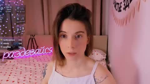 Nika online show from February 13, 5:49 pm