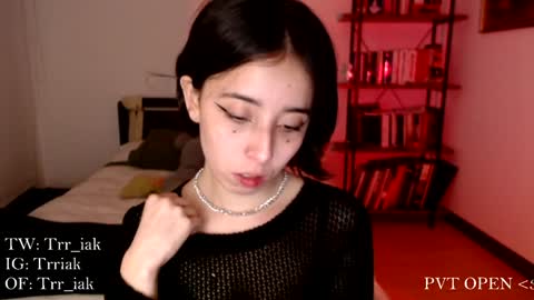 luna online show from January 8, 5:05 am