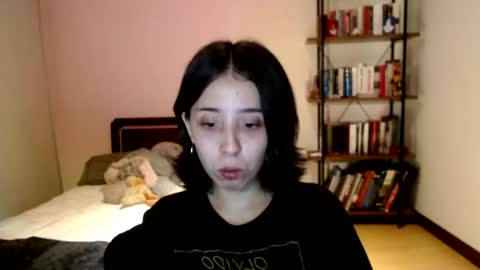 luna online show from January 14, 1:35 am