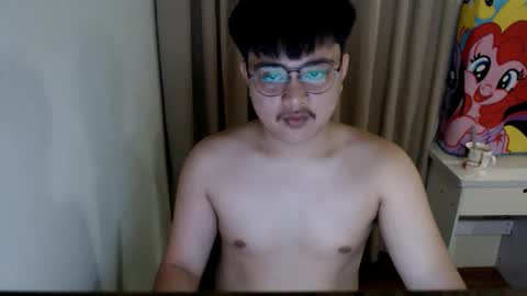 Eros online show from December 18, 5:10 pm