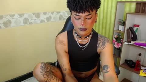 im NiallDun online show from February 12, 11:41 pm