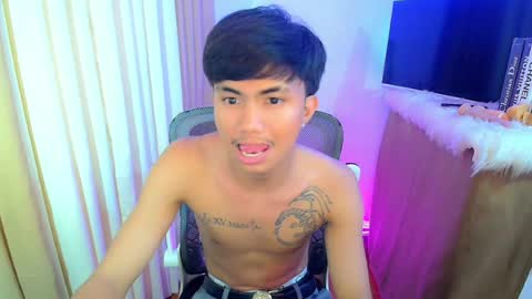 Ace online show from July 26, 4:21 am