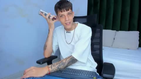 Snapshot of adam_hard_ chatting on December 5, 7:44 pm Adam online show from December 5, 7:44 pm