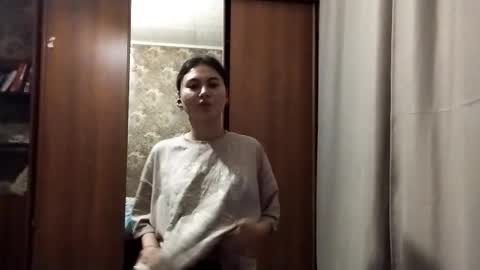 Anna online show from December 2, 3:54 pm