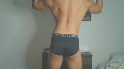 adriano guapo online show from May 13, 2:32 am