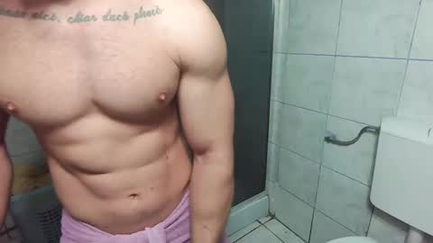 Snapshot of advp69 chatting on December 17, 9:17 am Mrrfitt online show from December 17, 9:17 am