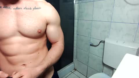 Snapshot of advp69 chatting on March 11, 7:14 pm Mrrfitt online show from March 11, 7:14 pm