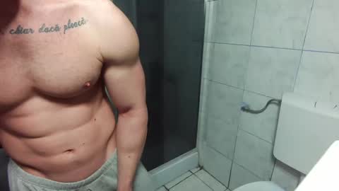 Snapshot of advp69 chatting on February 16, 7:38 pm Mrrfitt online show from February 16, 7:38 pm