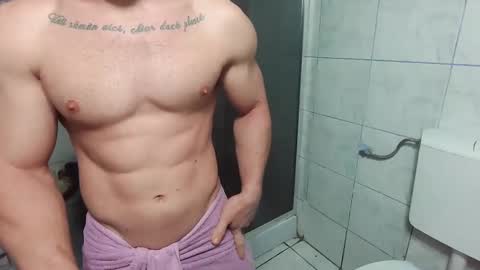 Snapshot of advp69 chatting on December 17, 2:44 pm Mrrfitt online show from December 17, 2:44 pm