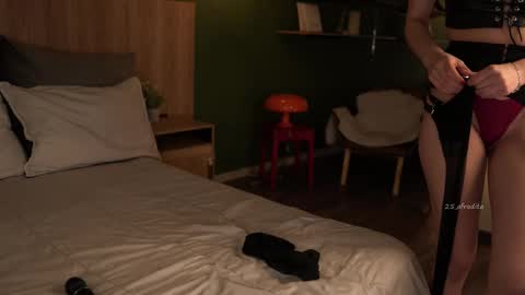 Emma online show from November 21, 12:08 am