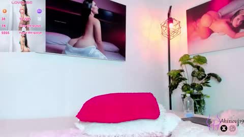 Ahinovi online show from January 17, 12:20 am