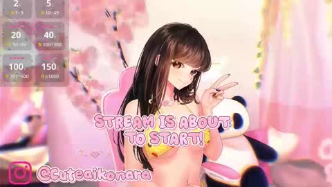 aikonara online show from September 17, 12:14 am