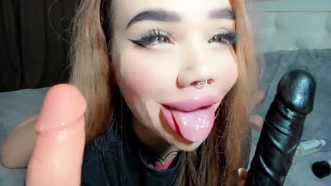 Aira online show from January 31, 2:15 am