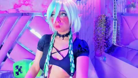 Snapshot of akane_hikari_ chatting on September 22, 7:56 am akane hikari  online show from September 22, 7:56 am
