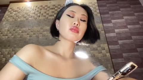 Akemi online show from December 3, 4:44 pm