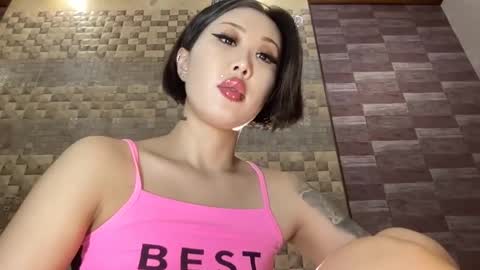 Akemi online show from January 31, 8:22 pm