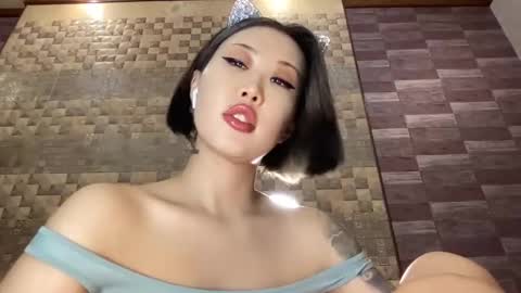 Akemi online show from December 12, 9:37 pm