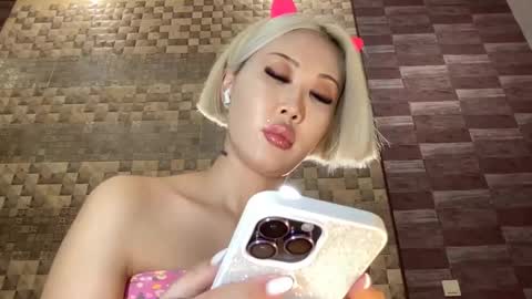 Akemi online show from March 6, 2:40 pm