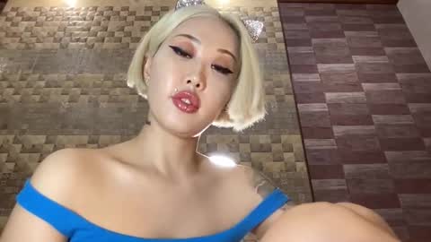 Akemi online show from February 26, 7:42 pm