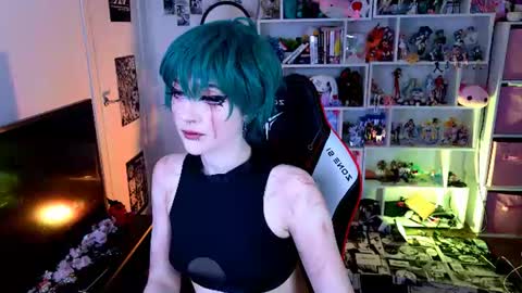 Aki online show from August 4, 8:38 pm