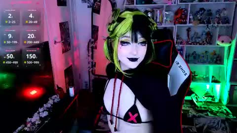 Aki online show from July 28, 8:52 pm