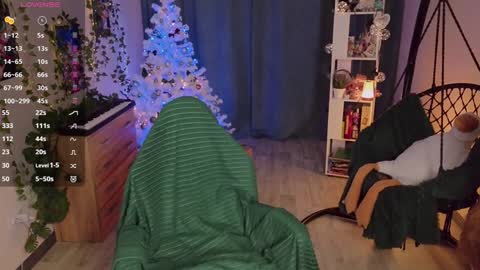 Aki online show from December 18, 8:42 am