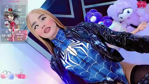 alahia_daboin online show from February 24, 6:16 am