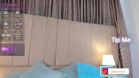 alahia_hank online show from November 15, 7:15 pm