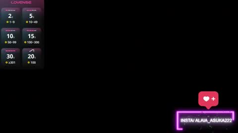 Alaia online show from November 11, 2:03 am