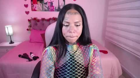 Alanna online show from February 16, 7:26 am