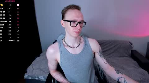 alex_silent online show from July 18, 7:27 pm