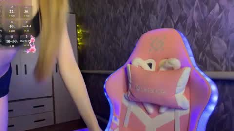 Alexia online show from July 10, 12:43 pm