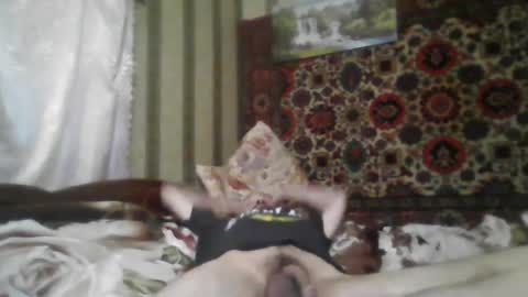 alferezsolvajo online show from July 1, 11:08 am