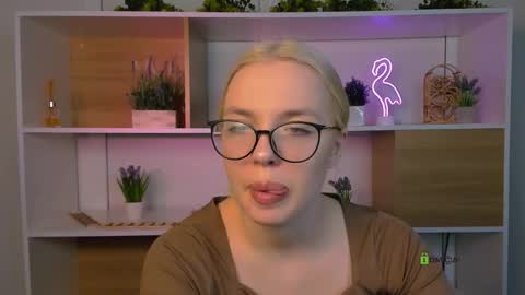 alia skay online show from December 23, 6:08 am