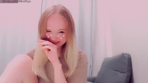 Alice online show from December 15, 4:19 am