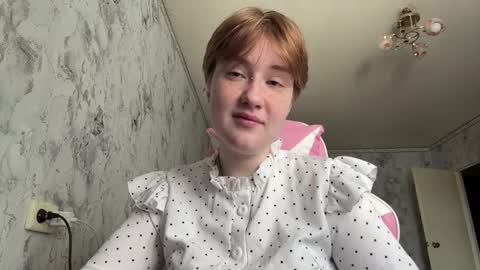 Mia online show from March 12, 10:52 am