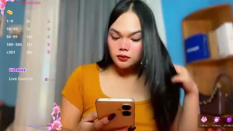 A CUTE GIRL NAME ALIYAH online show from July 24, 8:33 am
